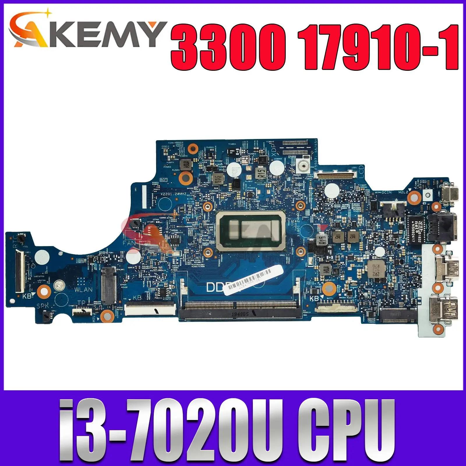 DELL Latitude 13 3300 Ʈ  17910-1, i3-7020U CPU CN-0RV5W4 Ʈ κ